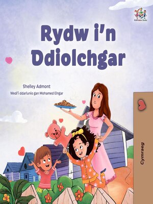 cover image of Rydw i'n Ddiolchgar